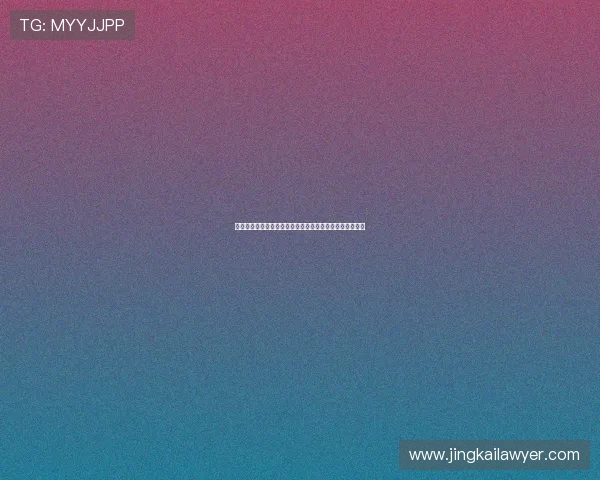 高市早苗步步攀升日本首相之路全解析一图掌握关键转折点