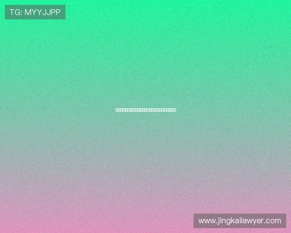 全红婵化身红姨在全运会赛场帮谢思埸带娃展现温馨一幕