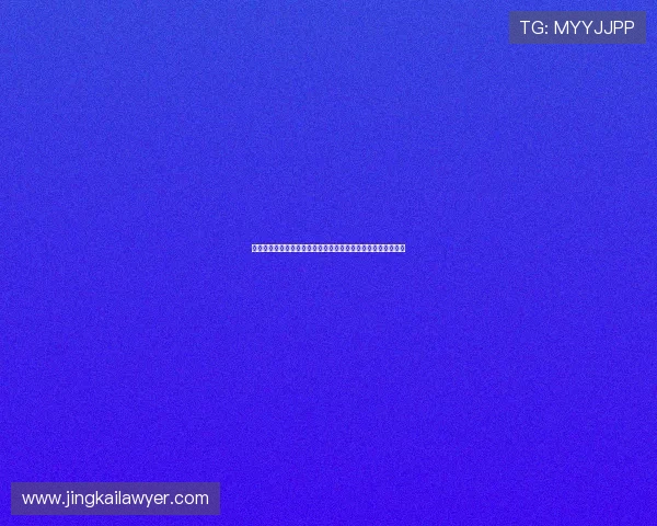 理响中国推动健康中国建设全面发展加强全民健康素养提升行动