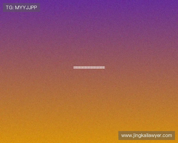 荒野求生选手奇招治腹泻竟吞烧红泥土震惊全场